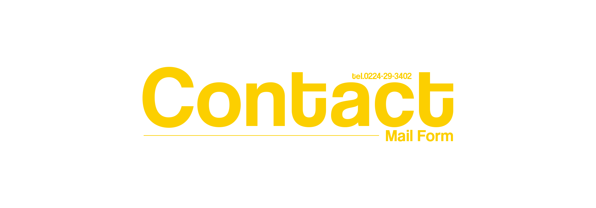 banner_contact